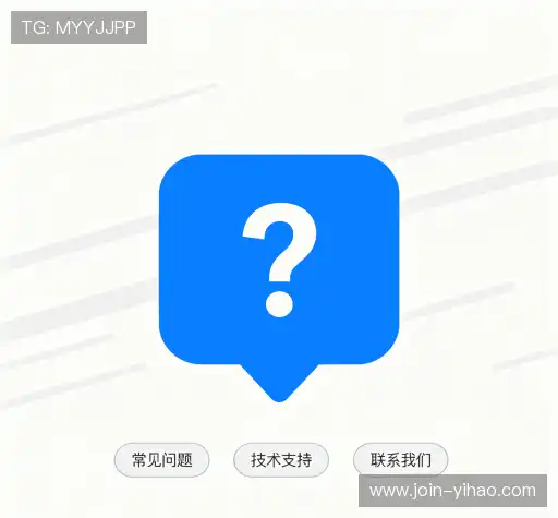 问题解答集
